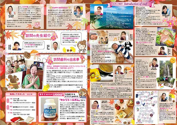 スマイート46(2)